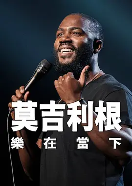 色成人在线