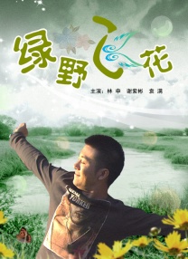 色成人在线